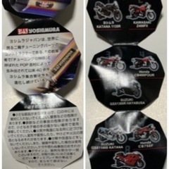 UCC、ヨシムラｉｓｍ、全8種セット、バイク集合管マフラー【プロフィール必読】‼️の画像