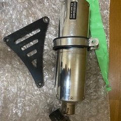 シグナス用マフラー