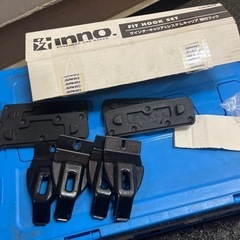 INNO キャリア取付フック