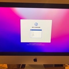 iMac Apple 中古品