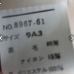 値下げ◆膝丈ワンピース　未使用品　冠婚葬祭の画像