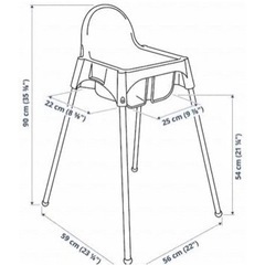 IKEA アンティーロープ ベビーチェア ハイチェアの画像
