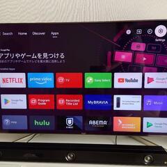 ソニー SONY BRAVIA X9000F KJ-55X9000F 55V型