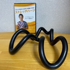 決まりました　ストレッチ　器具　ストレッチハーツ　保阪尚希さん監修