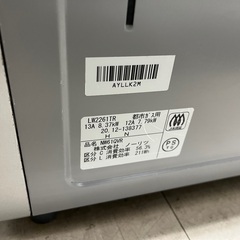 J1703  NORITZ ノーリツ 都市ガス用 ガステーブル ガスコンロ NW61QVR ホーロートップ 水なし両面焼グリル 都市ガス12A・13A用 右強火 2020年製 クリーニング済の画像