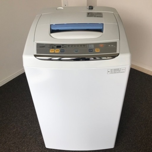 ELSONIC エルソニック 全自動洗濯機 ET-L5001N 2015年製