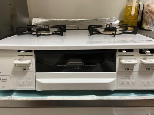 リンナイ　HOWARO C