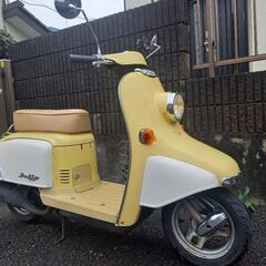 ホンダ ジュリオ 車体