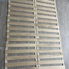セミダブル すのこベッド