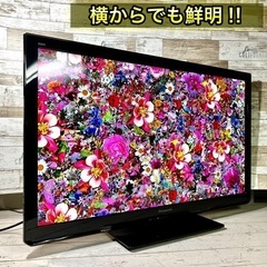 【ご成約済み🐾】Panasonic VIERA 薄型テレビ 37型✨ フルHD⭕️ 配送無料🚛の画像