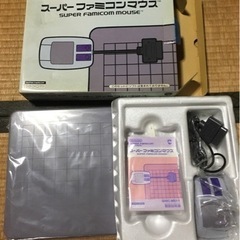 スーパーファミコンの画像