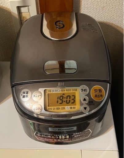 象印　ZOJIRUSHI NP-GF05 IH炊飯ジャー3合