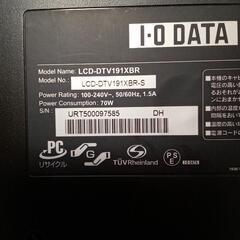 値下げ！液晶テレビ、PCモニターの画像