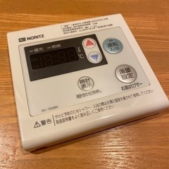 （未使用）石油温水器用リモコン　ノーリツ　RC-7626M