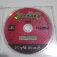 希少 PS2 体験版 ソフト テクモ アルゴスの戦士 非売品 動作確認済み 取説あり プレイステーション TECMOの画像