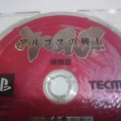 希少 PS2 体験版 ソフト テクモ アルゴスの戦士 非売品 動作確認済み 取説あり プレイステーション TECMOの画像