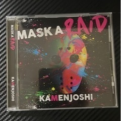 仮面女子🎭 − 東京都