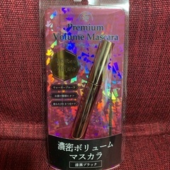 ドンキホーテで買ったマスカラ一個(500円)
