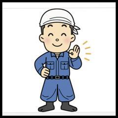 🏠足場・鳶職・💴月収26万〜45万☺✌働きやすい環境です。💴日払有り