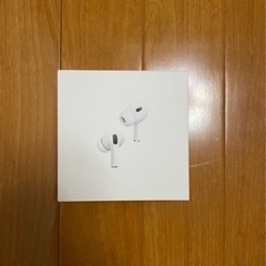 Air Pods Pro