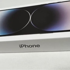 早い者勝ち】iPhone14ProMax "転売可"の画像