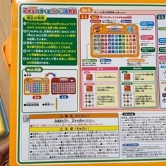 おうち時間を楽しくの画像