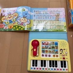 おうち時間を楽しくの画像