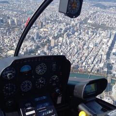 HRD 広島ラジコン飛行機同好会　会員募集中 - メンバー募集