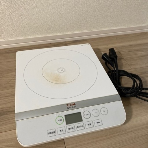 卓上IH調理器
