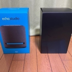 echo studio