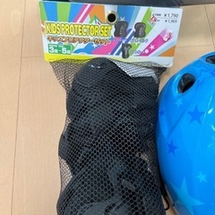 へんしんバイクの画像