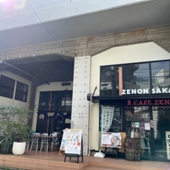 【11/13 日曜】カフェヨガ吉祥寺/10:15-11:15 ¥1,100 無料マット貸出の画像