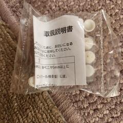【説明書.部品全て有】日本育児ベビーゲート(赤ちゃん用柵)　定価1万7000円位の画像