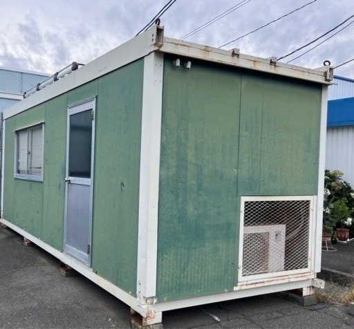 スーパーハウス