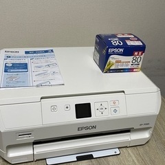 エプソン　プリンター　純正インク6色パック付き