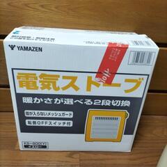 ★YAMAZEN 電気ストーブ KS-800 になります。の画像