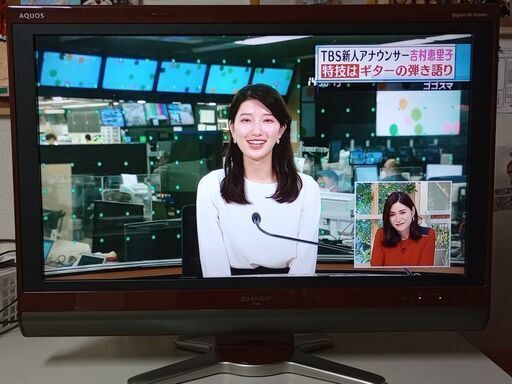 AQUOS 32型 液晶テレビ(レッド)