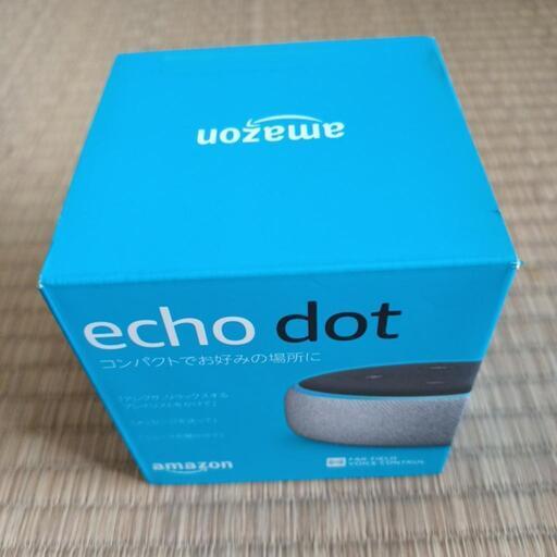 現在取引中  Amazon echo dot  第3世代  中古