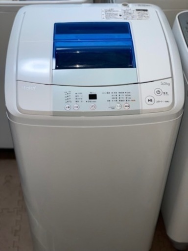 送料・設置込み　洗濯機　5kg Haier 2015年