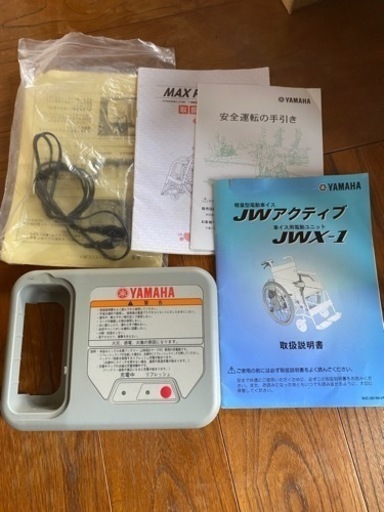 購入確定品です。電動車椅子　松永製作所製車イス+ヤマハJWアクティブ搭載