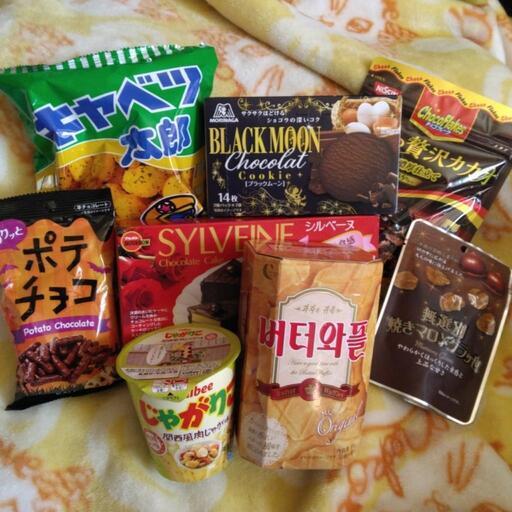 食欲の秋　お菓子た〜んまり‎‎
