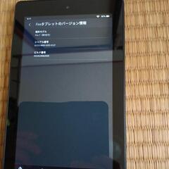 現在取引中  Amazon FIRE 7 タブレット(9世代) 中古の画像