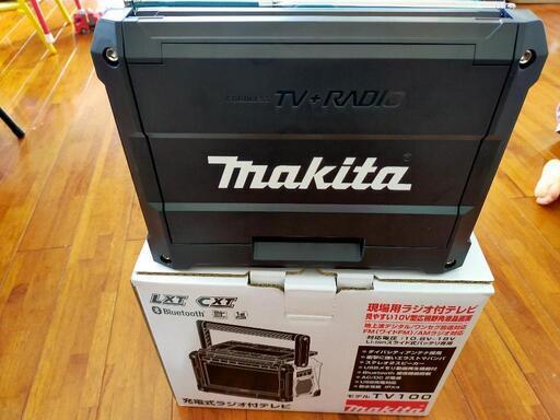 マキタ　バッテリ式テレビ　Bluetooth