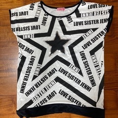 【値下げ‼️】☀️夏服セール☀️ＳIＳＴＥＲＪＥＮＮI カットソー160の画像