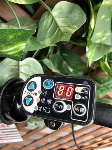 ３人乗り　子供乗せ　電動自転車　DH バッテリー良品 　 20インチ　ヤマハ