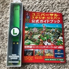パワーアップバンド　ルイージ　USJ スーパーニンテンドーワールド