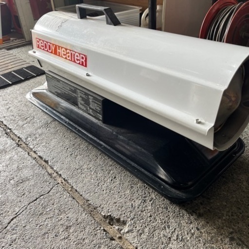 ReDDY HeaTeR 中古　長期保管品　ホットガン　スポットヒーター