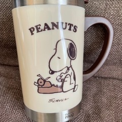 スヌーピータンブラー