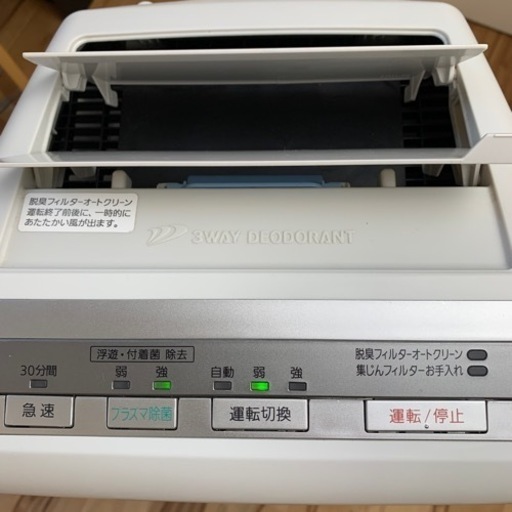 【2019年製】 脱臭機　プラズマ除菌 FUJITSU GENERAL HDS-3000G