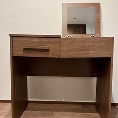 ドレッサーデスク